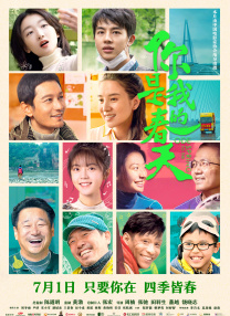 超碰在线图片
